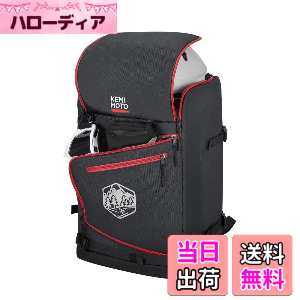 【貨物輸送無料】KEMIMOTO スキーの板容れもの スキーの板御徒面子 ブーツ御徒面子 スキーブーツケース スノーボード スキーの板用背嚢 大型 スキーの板安全帽 御徒面子 スキーブーツケース 大静電容量 オールインワン スキーの板板 容れもの 色：黒いこと（ブーツ御徒面子）、大きさ：一大きさ