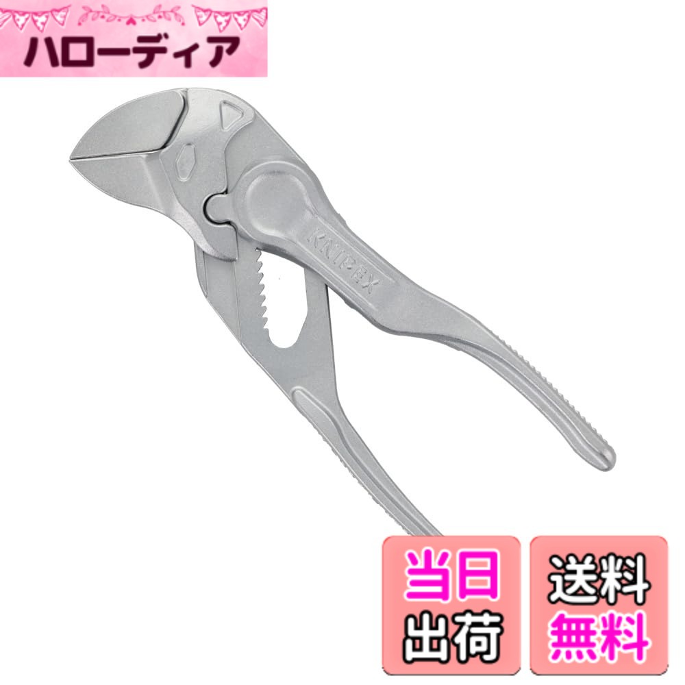 【貨物輸送無料】クニペックス KNIPEX 手のうち大きさ ペンチ鍵XS Pliers Wrench XS 8604-100BK 色：赤黒