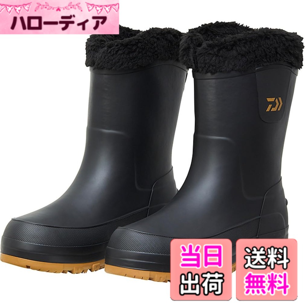 【貨物輸送無料】ダイワ(DAIWA) 防寒ブーツ WR-3302 色：黒いこと、大きさ：M