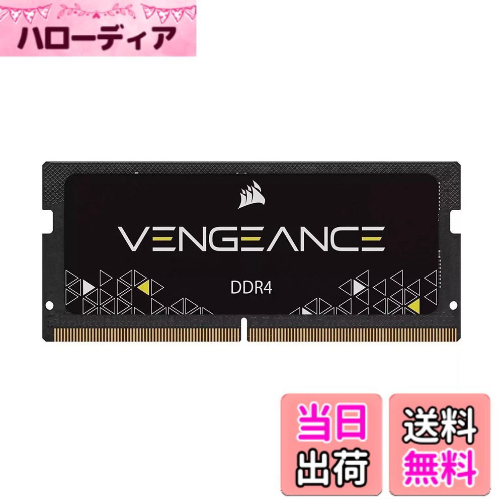 【貨物輸送無料】【DDR4】SO-DIMM続きもの 色：黒いこと、大きさ：16GB
