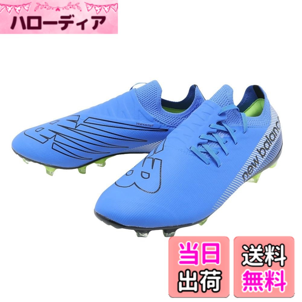 【貨物輸送無料】new balance(ニュー平衡にする) メンズ FURON DESTROY HG(空想科学小説2H) フューロンサッカースパイク 色：BS7(青色/黒いこと)、大きさ：28.0 糎 2E