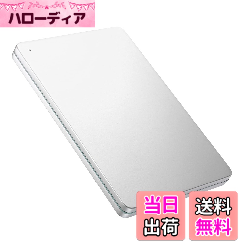 【貨物輸送無料】アイ・オー・データ 日本製造業者 携帯型固定ディスク USB 3.2 Gen 1(USB 3.0)相応う 日本製 HDPX-UTSC続きもの 色：SilverxGreen、大きさ：2結核症