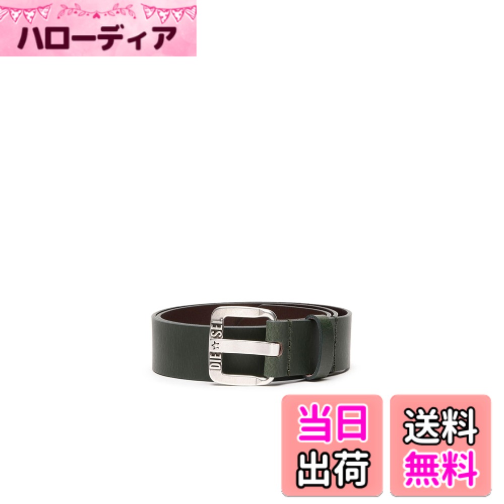 【貨物輸送無料】[Diesel] [ディーゼル] メンズ バッファローレザー ロゴタイプ 三尺帯 X08881P1913 色：カーキ、大いさ：85
