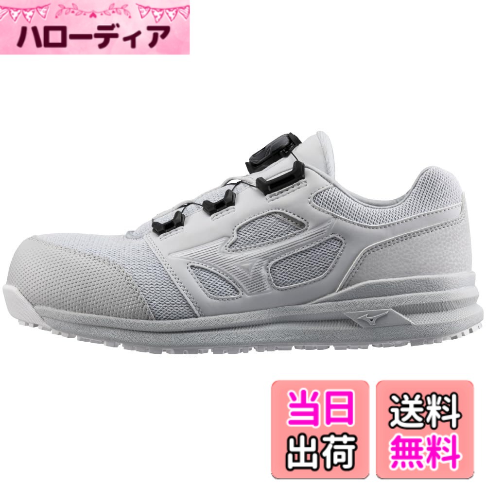 【貨物輸送無料】MIZUNO(ミズノ) メンズ 安全性のある靴 オールマイティ LS252L BOA細工物シューズ 色：薄墨色/白いこと、大きさ：24.5 珊 3E