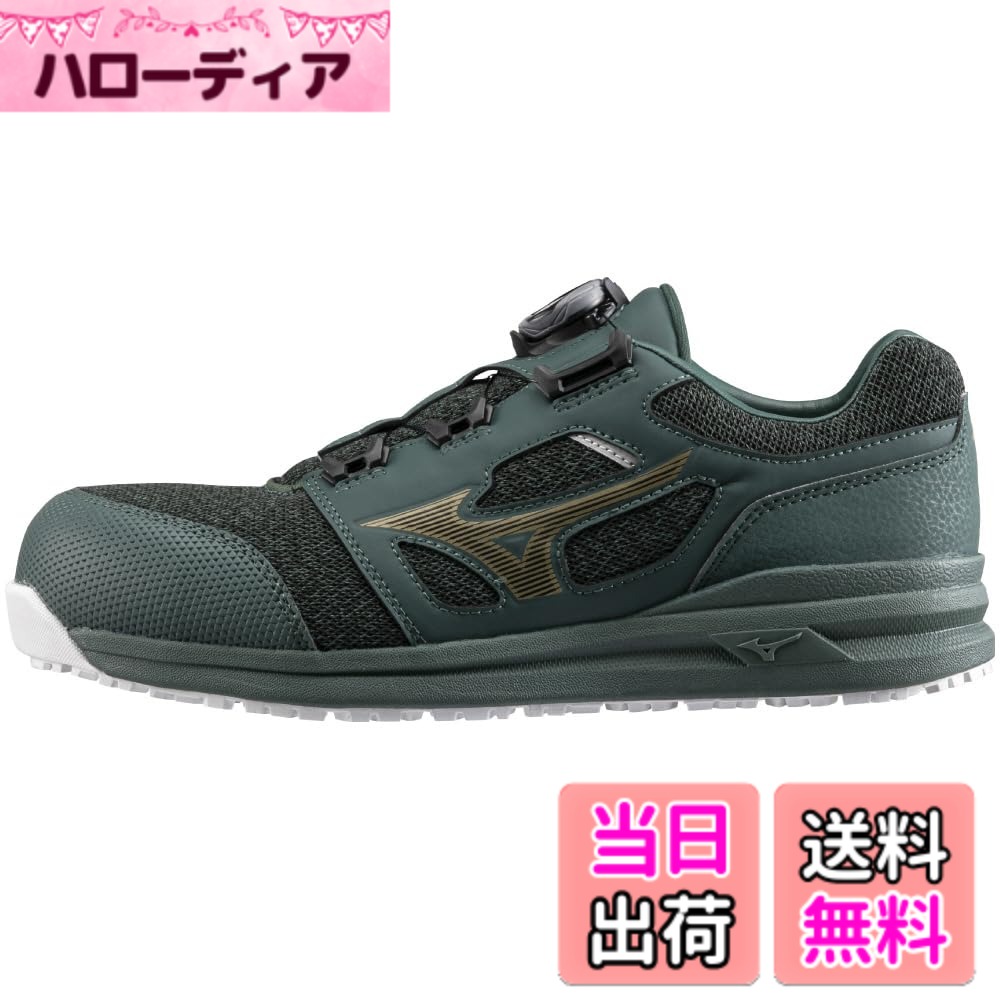 【貨物輸送無料】MIZUNO(ミズノ) メンズ 安全性のある靴 オールマイティ LS252L BOA細工物シューズ 色：緑であることxゴールド、大いさ：26.5 珊 3E フットサル-キッズ・ジュニア用シューズ