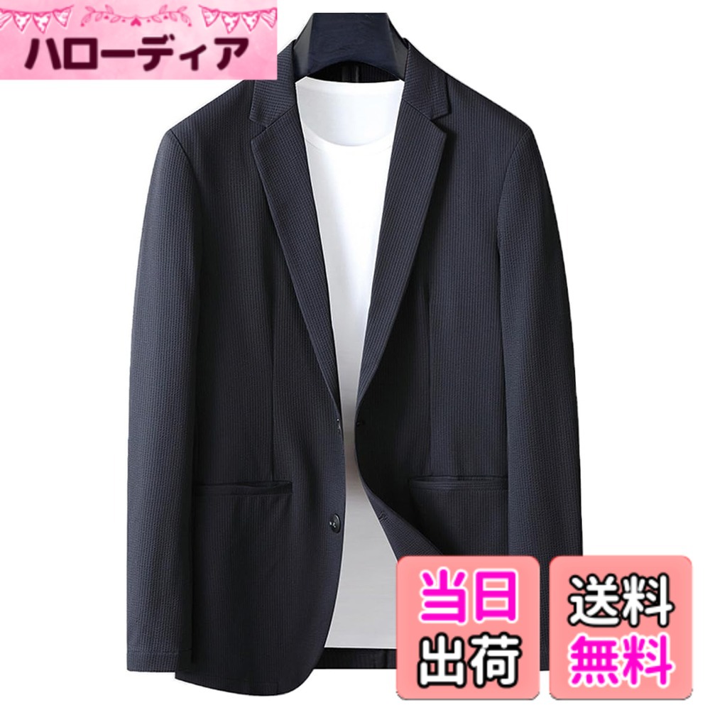【貨物輸送無料】[Ｒｏｒｔｙｎｏ] 背広上衣 メンズ 商行為 テーラードジャケット 夏服 心地よいスポーツジャケット ゆったり 背広 薄っぺら サラサラ 超軽さ 点火装置上衣 通い アウター オシャレ 商行為上衣 無地 分かりやすい サマージ 色：黒いこと、大きさ：XL