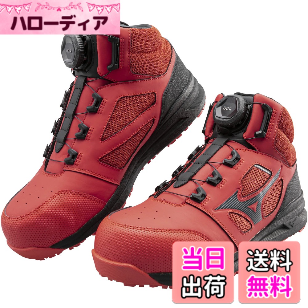 【貨物輸送無料】MIZUNO(ミズノ) メンズ 安全性のある靴 オールマイティ LS273M BOA細工物シューズ 色：赤いこと/黒いこと、大いさ：27.5 珊 3E キッズ・ジュニア用シューズ-スポーツ・アウトドア