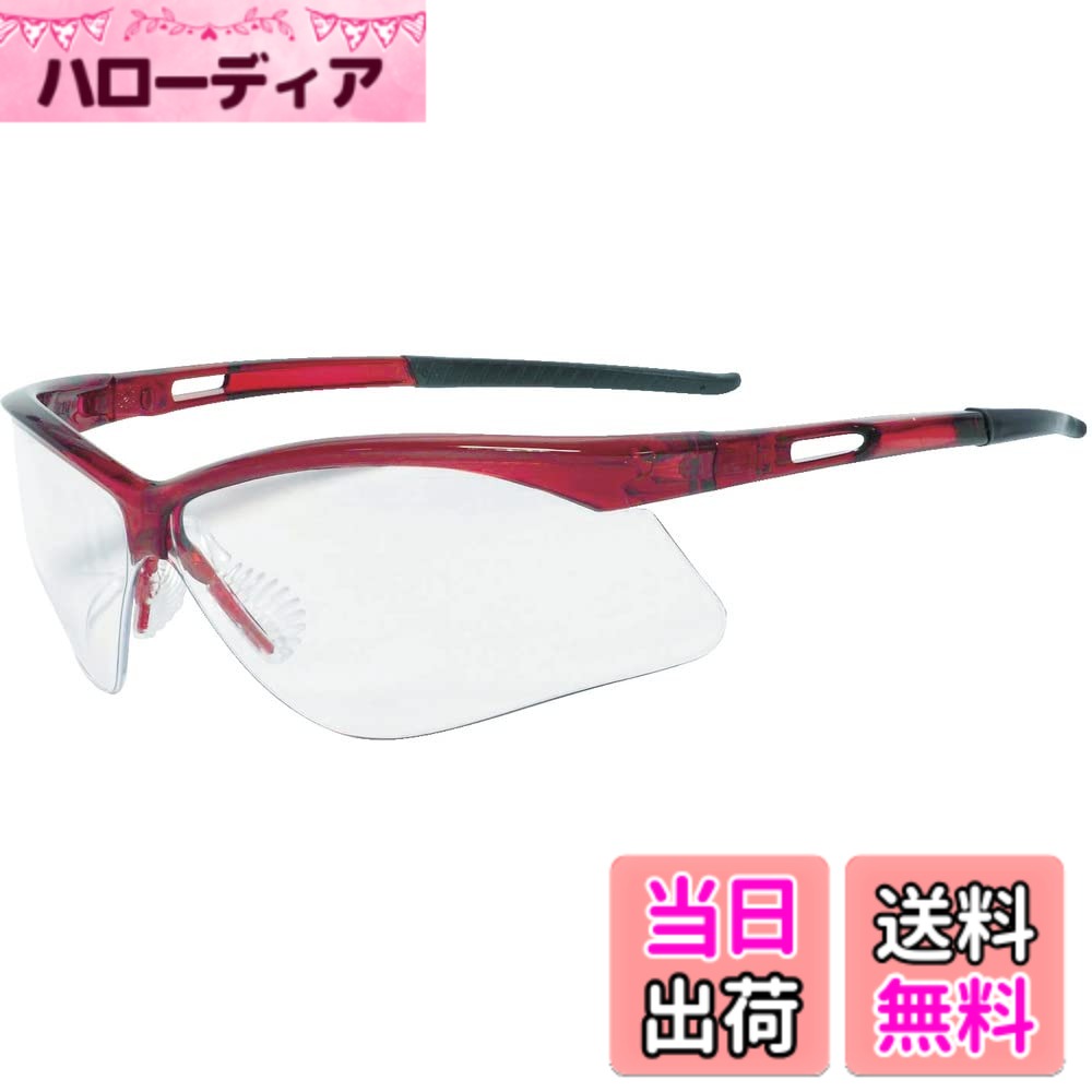 【貨物輸送無料】TRUSCO(トラスコ) 二眼型安全性のある眼鏡 TSG-8106 色：ひな形赤いこと、大きさ：Free Size