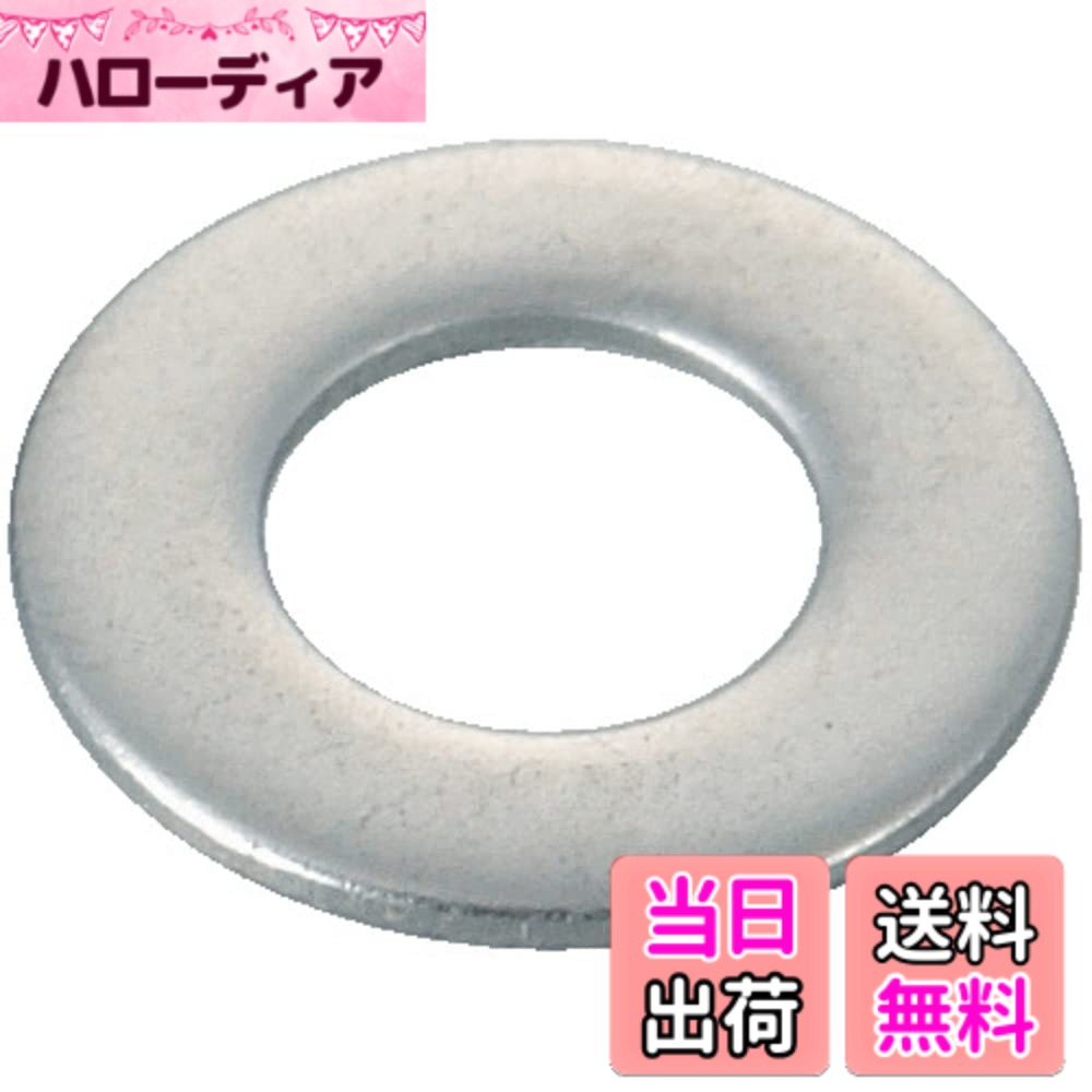 【貨物輸送無料】TRUSCO(トラスコ) 平洗濯機 色：しろがね色、大きさ：M8