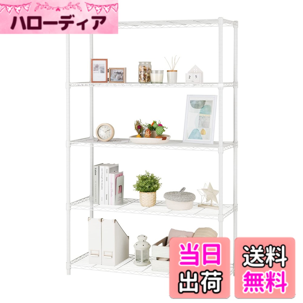 【送料無料】20250425_ラテフリーラックラインナップ 色:ホワイト、サイズ:幅110cm|ハローディア店