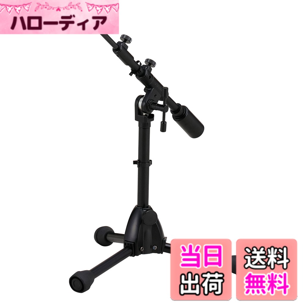 【送料無料】TAMA タマ IRON WORKS シリーズ プロ仕様 色：黒、サイズ：エクストラ・ローポジション・ブームスタンド｜ハローディア店