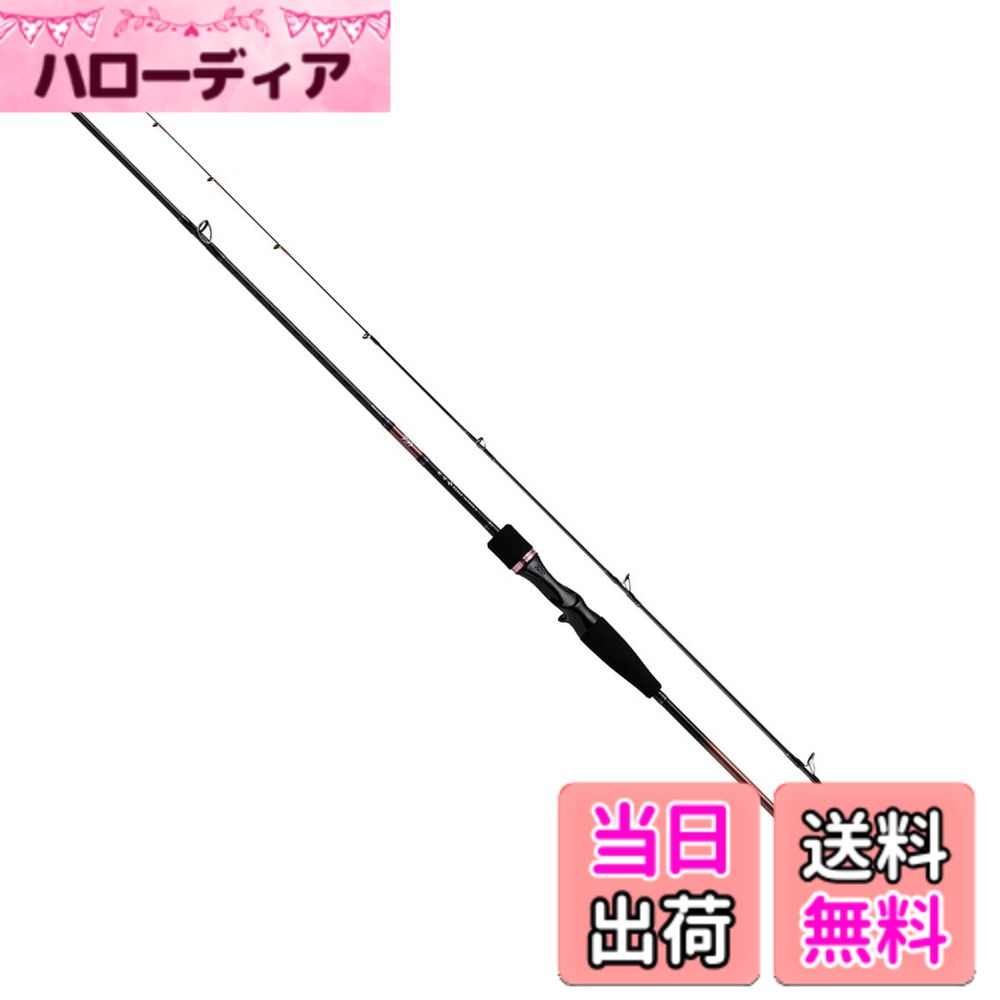 【送料無料】ダイワ(DAIWA) タイラバロッド スパイラルガイド仕様(ベイトモデルのみ) 紅牙X 各種 色：ブラック、サイズ：69MHS-S｜ハローディア店