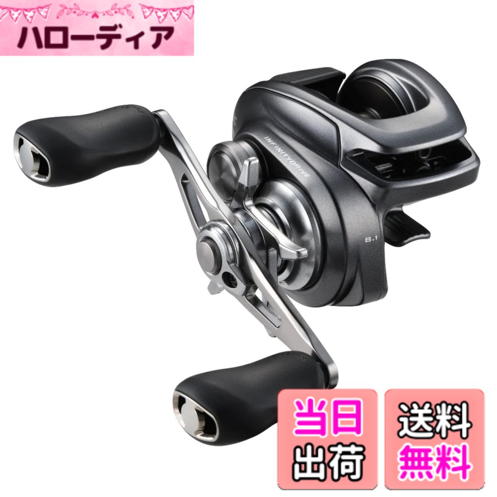 【送料無料】シマノ(SHIMANO) ベイトリール 22 バンタム 色：黒, グレー、サイズ：22｜ハローディア店