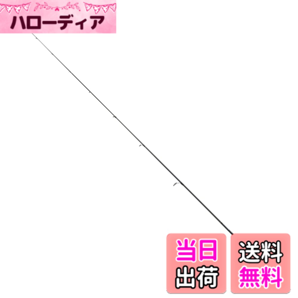 【送料無料】シマノ バスロッド 22 エクスプライド スピニング 釣り竿 色:ブラック、サイズ:265UL+ グリップジョイント|ハローディア店