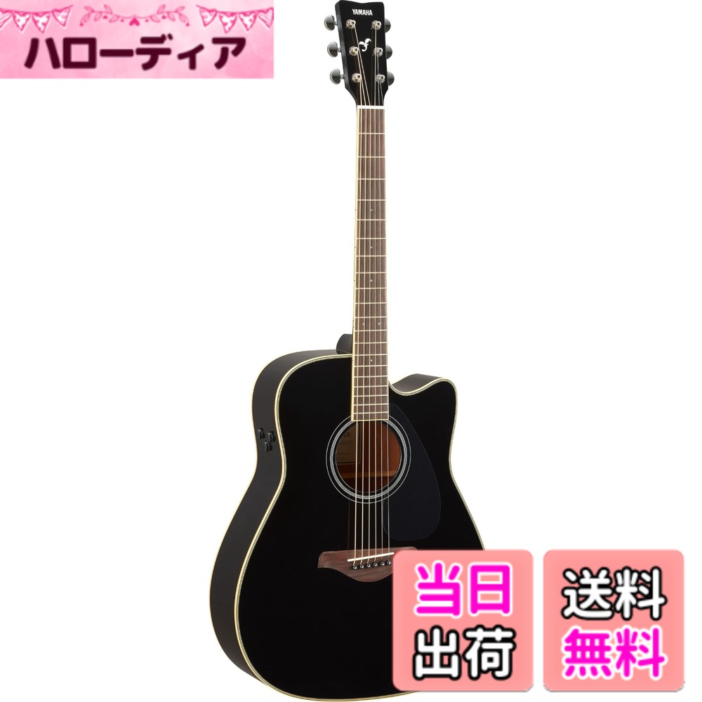 【送料無料】YAMAHA FGC-TA トランスアコースティックギター カッタウェイボディ 色:BL ブラック|ハローディア店