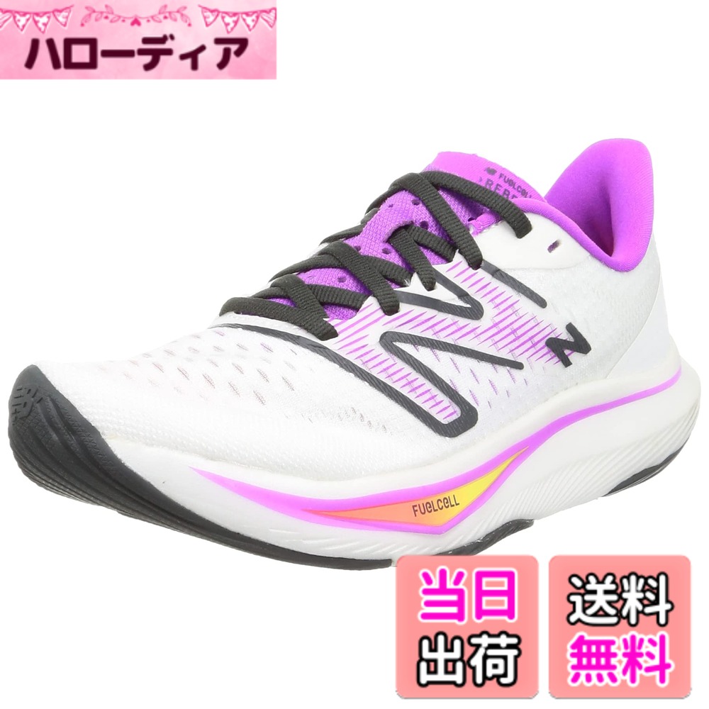 【送料無料】new balance(ニューバランス) レディース WFCX FUEL CELL REBEL フューエルセル レベル 現行モデルランニングシューズ 色:CW3(ホワイト)、サイズ:23.0 cm B|ハローディア店
