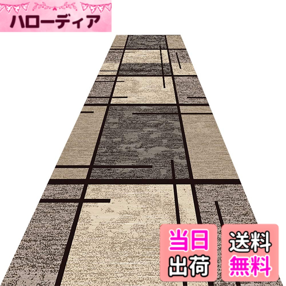 【送料無料】MEMETARO 廊下 カーペット ロング 幅60cm 廊下敷きカーペット ラグ 廊下マット 床保護マット 防音 キズ防止 洗える 厚手 ずれない 大きいサイズ 抗菌防臭 おしゃれ 色:K-14、サイズ:80*400cm|ハローディア店