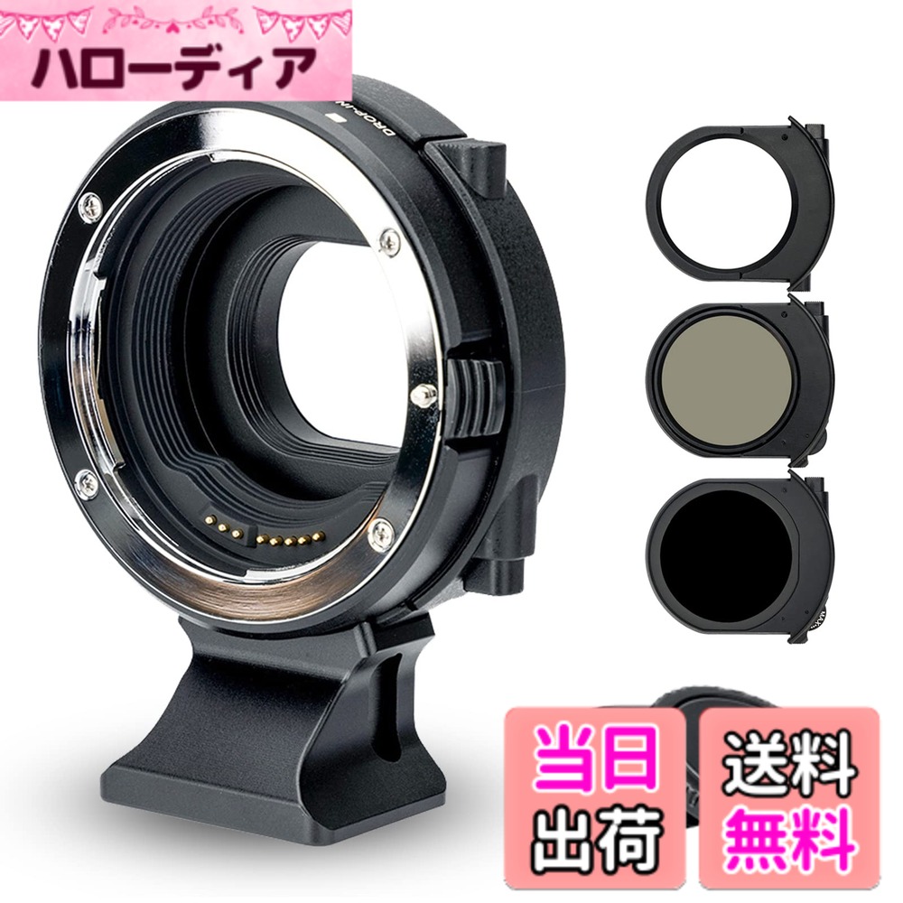 【送料無料】JJC Canon レンズマウントアダプター 色:ブラック、サイズ:EF-EOSR ドロップインフィルター|ハローディア店
