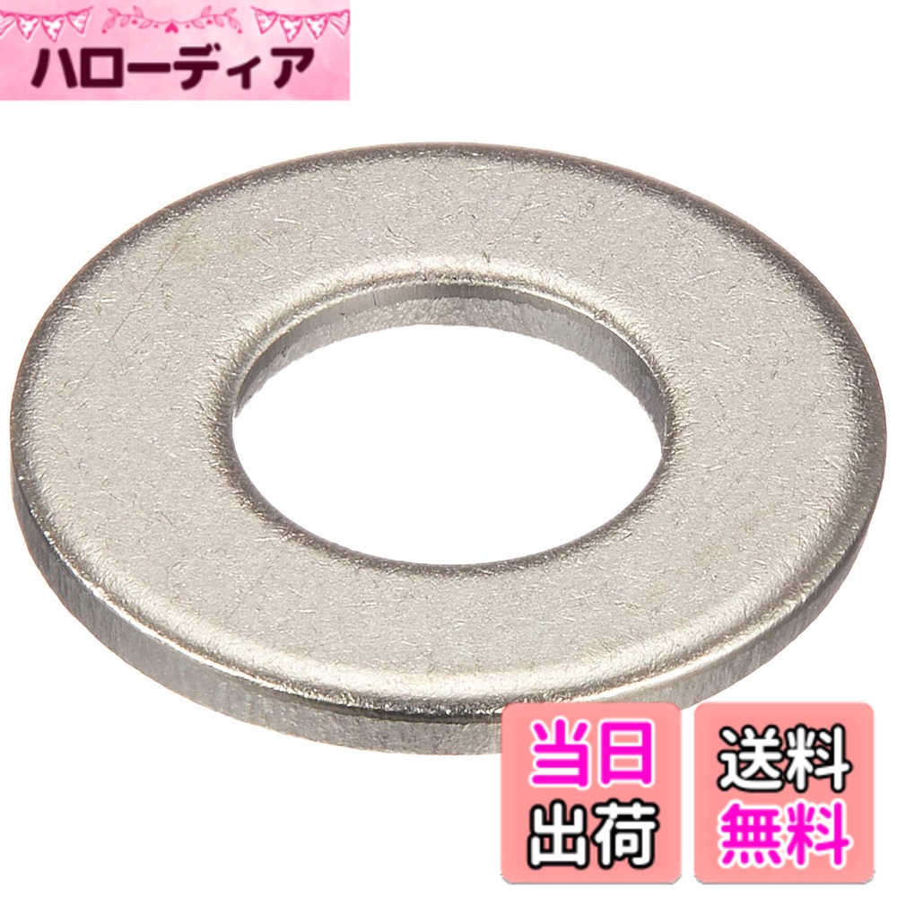 【送料無料】TRUSCO(トラスコ) 平ワッシャー チタン サイズM8 10個入 TB95-0008 x 10PK 【ケース販売】 サイズ:M8|ハローディア店