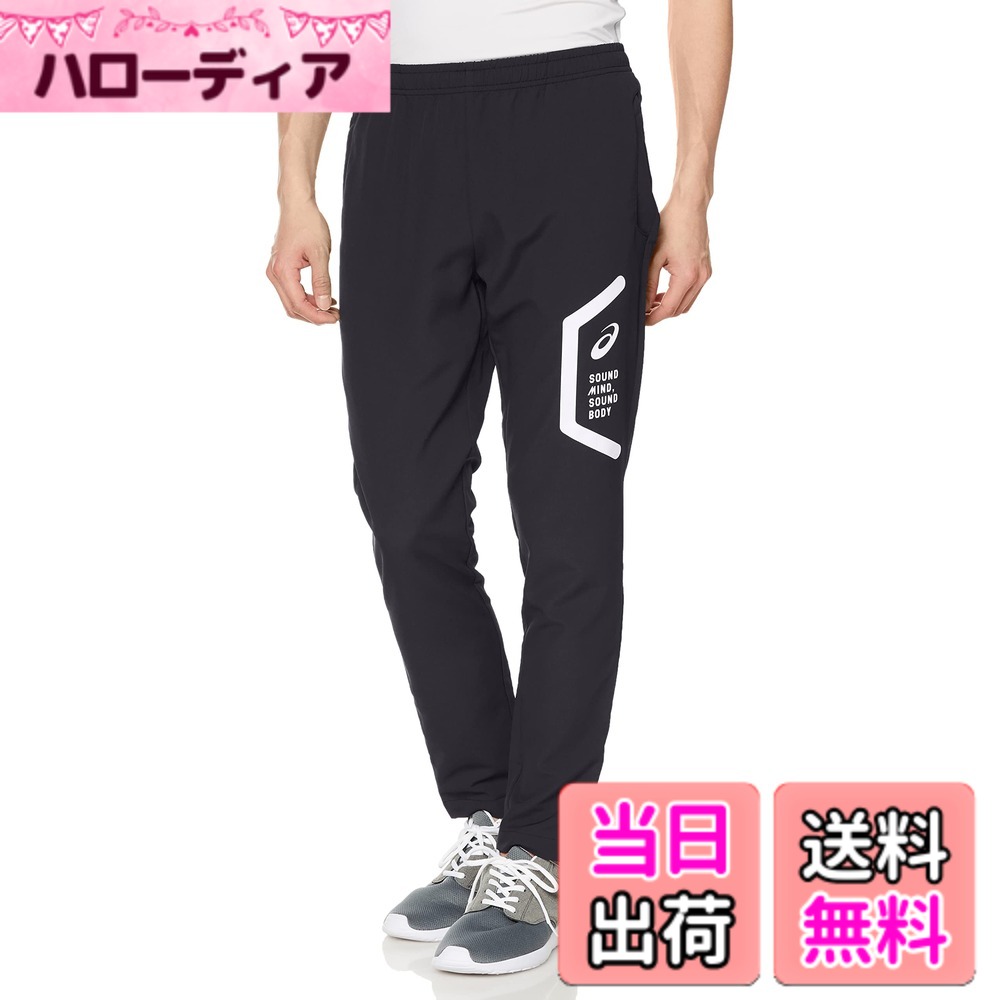 【送料無料】asics(アシックス) トレーニングウエアクロスパンツ(スリム) 2031C266/2031E053メンズ 色：[新モデル]001(パフォーマンスブラック)、サイズ：XS｜ハローディア店
