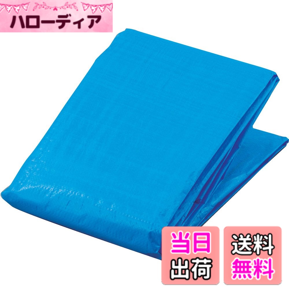 【貨物輸送無料】TRUSCO(トラスコ) 青味居敷き #2000 1.8マクスウェル3.6m BS20-1836 x 25枚 【入れもの売りわたす】 色：青味、大きさ：1.8マクスウェル3.6m