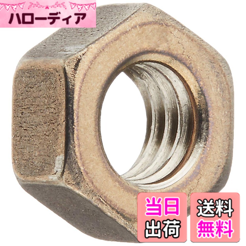 【送料無料】TRUSCO(トラスコ) 六角ナット1種 各種 色：チタン、サイズ：M5x0.8｜ハローディア店