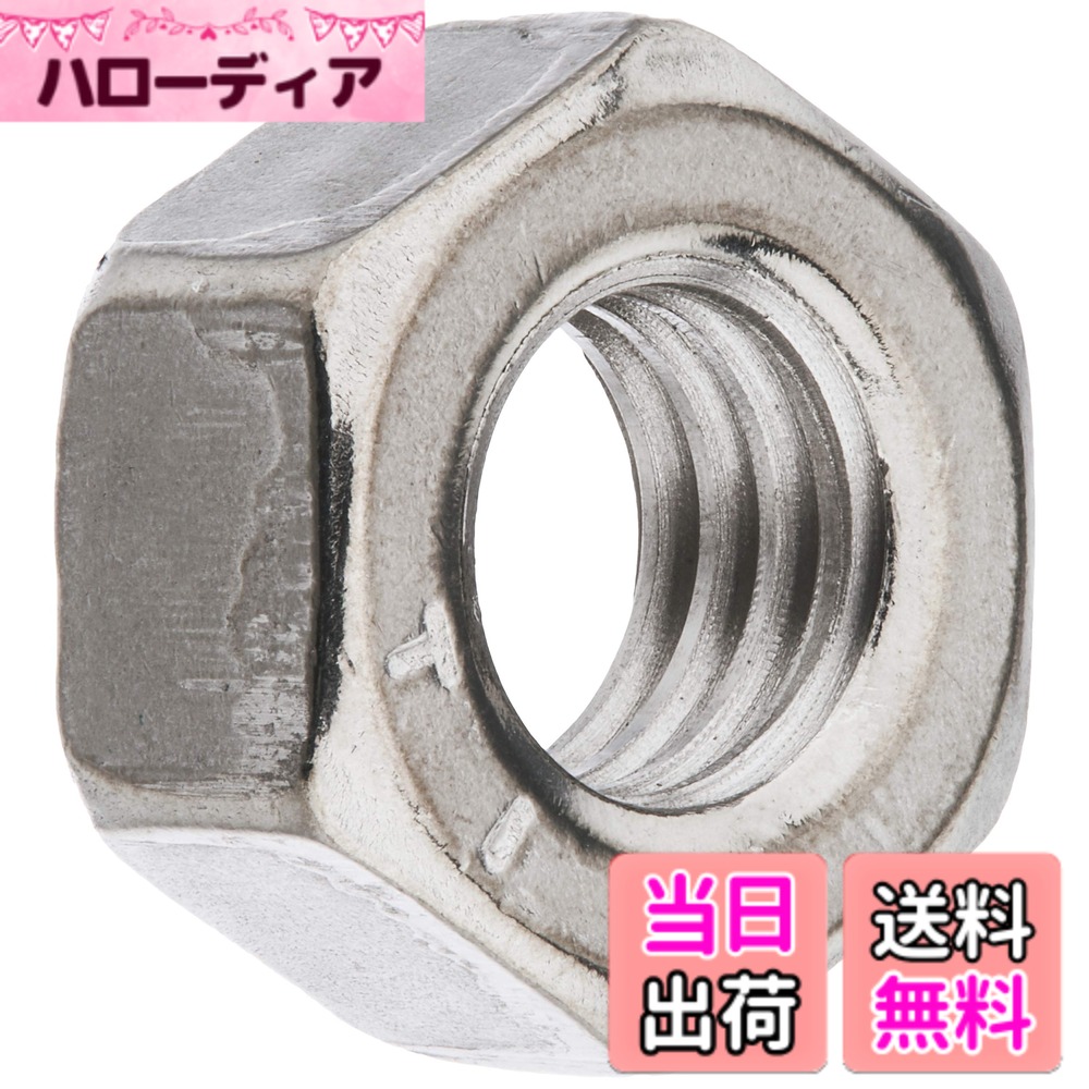 【送料無料】TRUSCO(トラスコ) 六角ナット1種 各種 色:チタン、サイズ:M8x1.25|ハローディア店