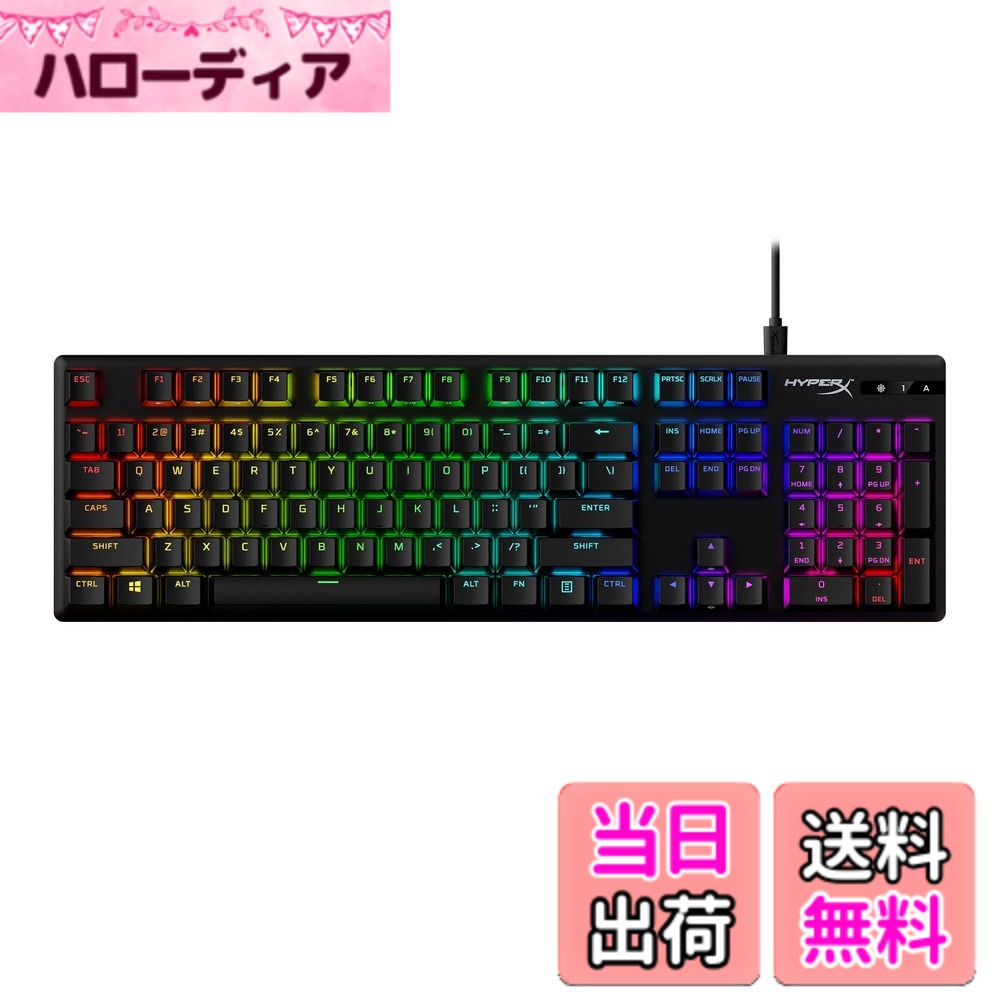 【送料無料】Alloy Origins 色:ブラックPBT。、サイズ:a)フルサイズ|ハローディア店