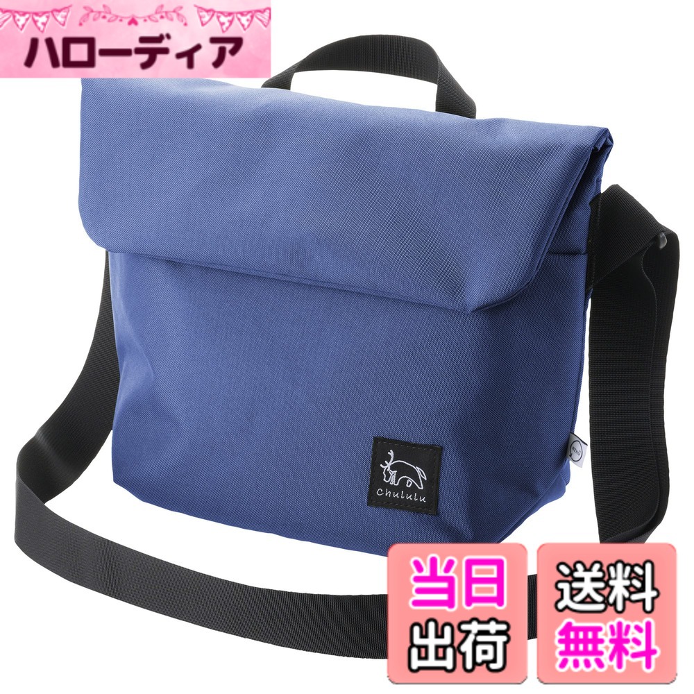 【送料無料】ハクバ チュルル レニューシリーズ CAMERA_SUPPORT 色：ネイビー、サイズ：M｜ハローディア店