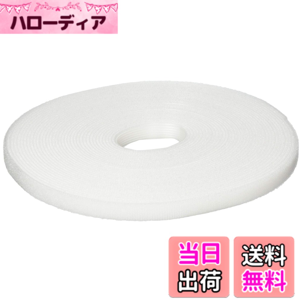 【送料無料】トラスコ中山(TRUSCO)マジックバンド結束テープ 色:白、サイズ:幅:10mm, 長さ:10m, 厚み:2mm|ハローディア店