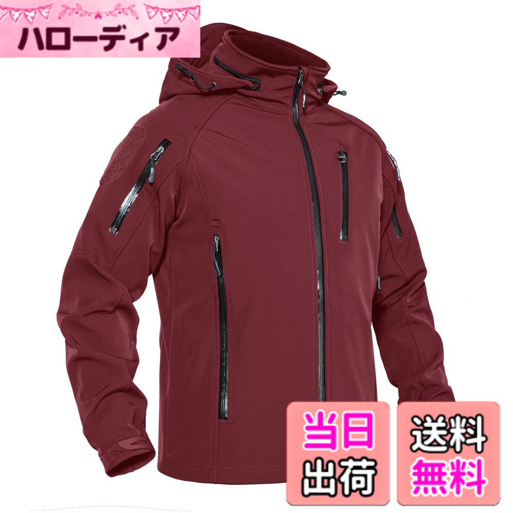 【送料無料】[KEFITEVD] アウトドア ジャケット メンズ 裏起毛 マウンテンパーカー 防寒 防風 ウインドブレーカー 撥水 ソフトシェルジャケット タクティカル バイク アウター フード付き 無地 色：ワインレッド、サイズ：M｜ハローディア店