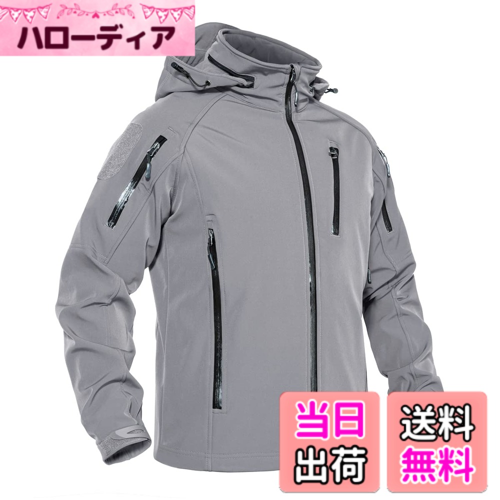 【送料無料】[KEFITEVD] アウトドア ジャケット メンズ 裏起毛 マウンテンパーカー 防寒 防風 ウインドブレーカー 撥水 ソフトシェルジャケット タクティカル バイク アウター フード付き 無地 色：ライトグレー、サイズ：3XL｜ハローディア店
