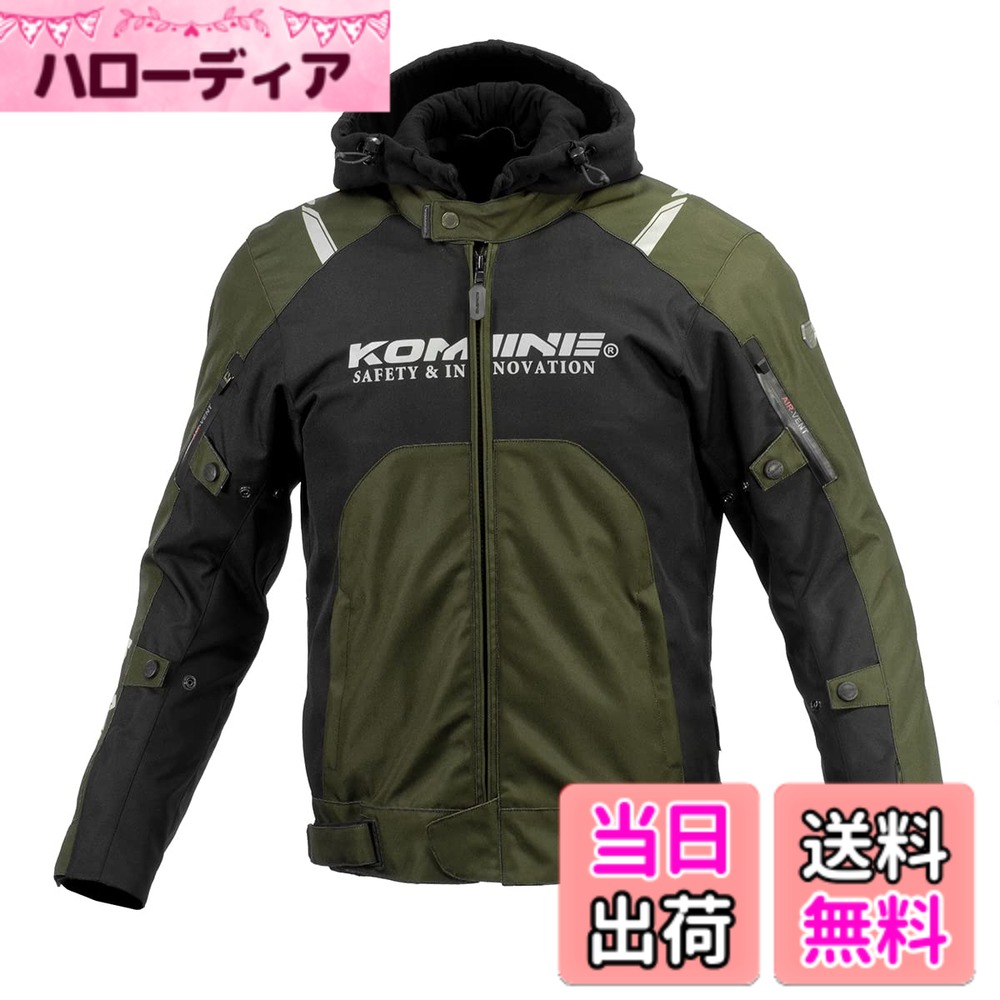 【送料無料】コミネ(KOMINE) バイク用 JK-596 JK-5961 プロテクトウインタージャケット 色：オリーブ、サイズ：S｜ハローディア店