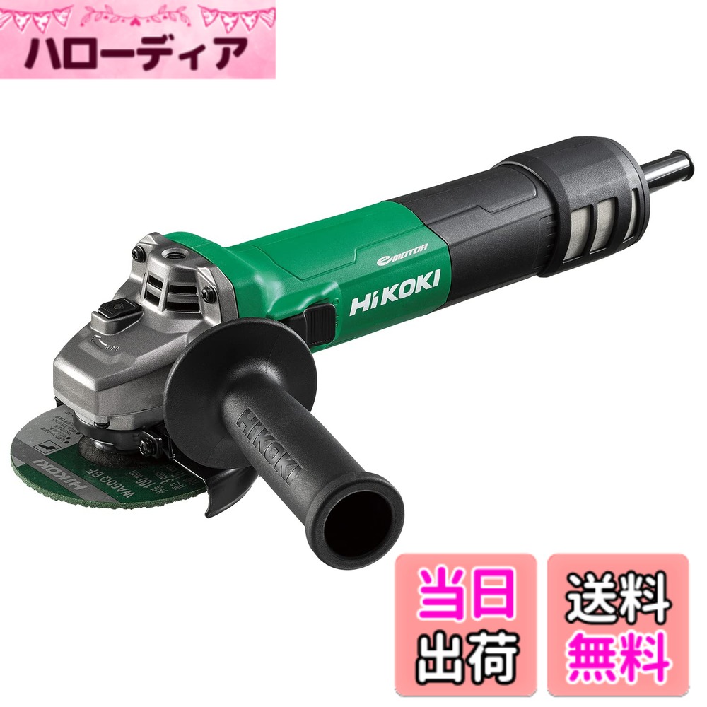 【送料無料】G10VE2/G13VE2 色：アグレッシブグリーン、サイズ：砥石径100mm｜ハローディア店