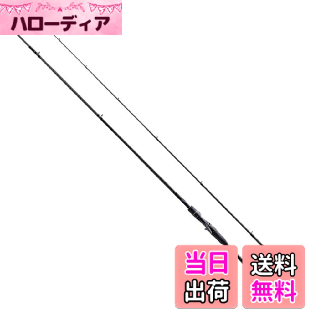 【送料無料】シマノ(SHIMANO) シーバスロッド 22 エクスセンス インフィニティ スピニング/ベイト 各種 色：ブラック、サイズ：86｜ハローディア店