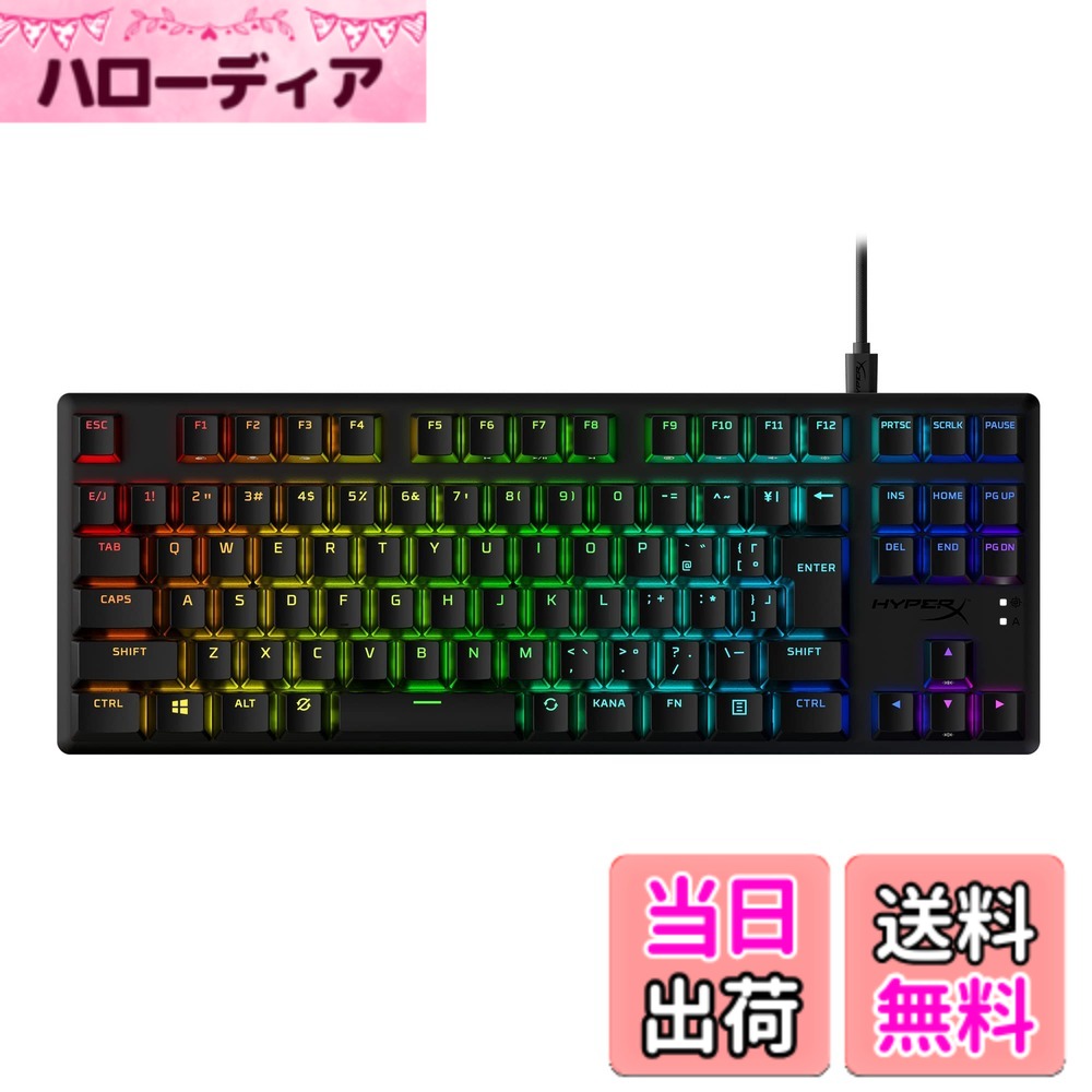 【送料無料】Alloy Origins 色:ブラック、サイズ:b)テンキーレス|ハローディア店
