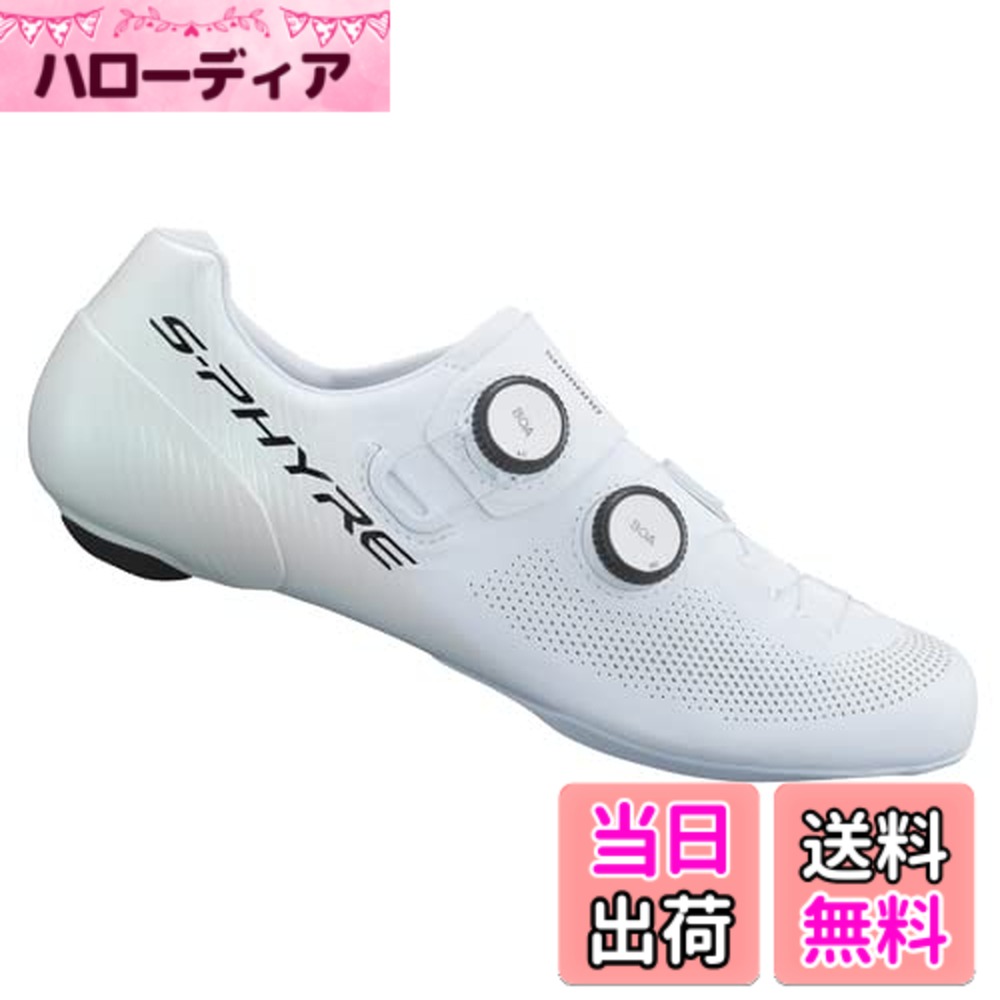 【送料無料】シマノ(SHIMANO) サイクリングシューズ SH-RC903 S-PHYRE 色:ホワイト、サイズ:24.5~25.0 cm|ハローディア店