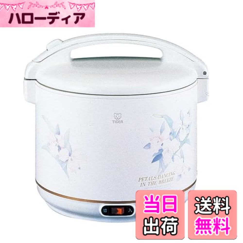 【貨物輸送無料】タイガー魔法瓶(TIGER) 保温 陰電子ジャー 6合 カトレア JHG-A111FT 御役目用 色：カトレア