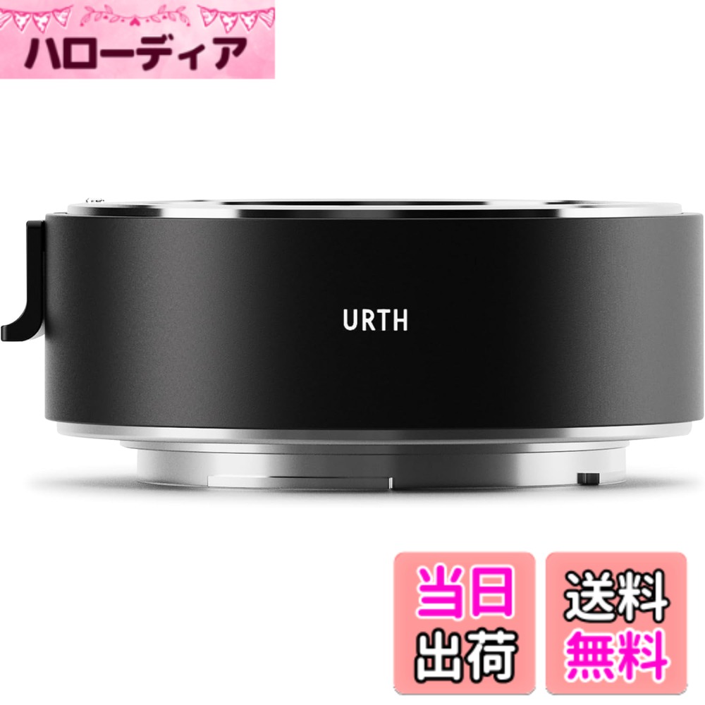 【送料無料】Urth マウントアダプター (Canon RFカメラマウント 変換) カメラ用アダプター マウント変換 反射防止 サイズ：Canon EF (Electronic)｜ハローディア店