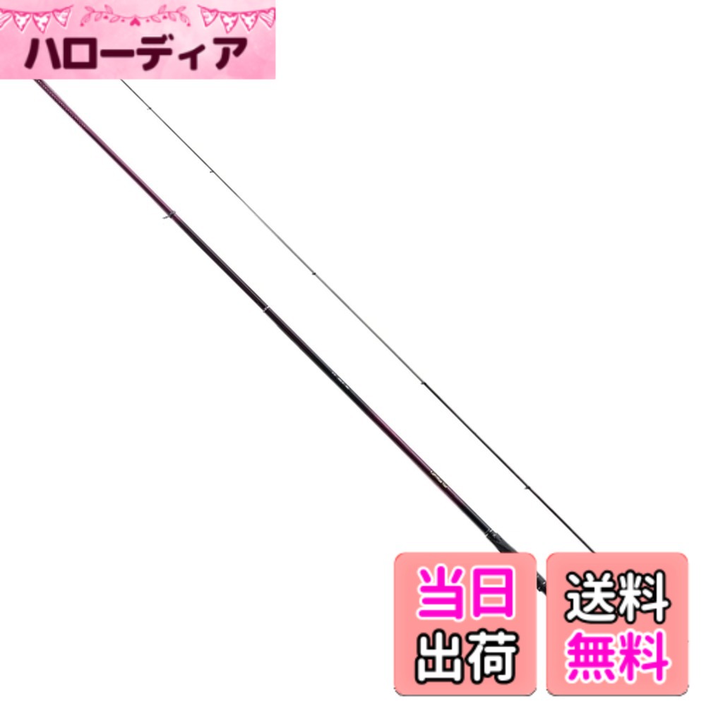 【送料無料】シマノ(SHIMANO) 磯竿 22 ベイシス 各種 色：マルチカラー、サイズ：530｜ハローディア店 51,367円