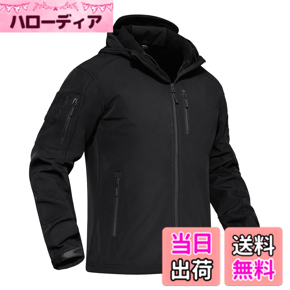 【送料無料】[KEFITEVD] ソフトシェルジャケット 撥水 裏フリース ウインドブレーカー メンズ 防寒防風 タクティカル マウンテンパーカー 大きいサイズ トレッキング 色：ブラック、サイズ：XL｜ハローディア店