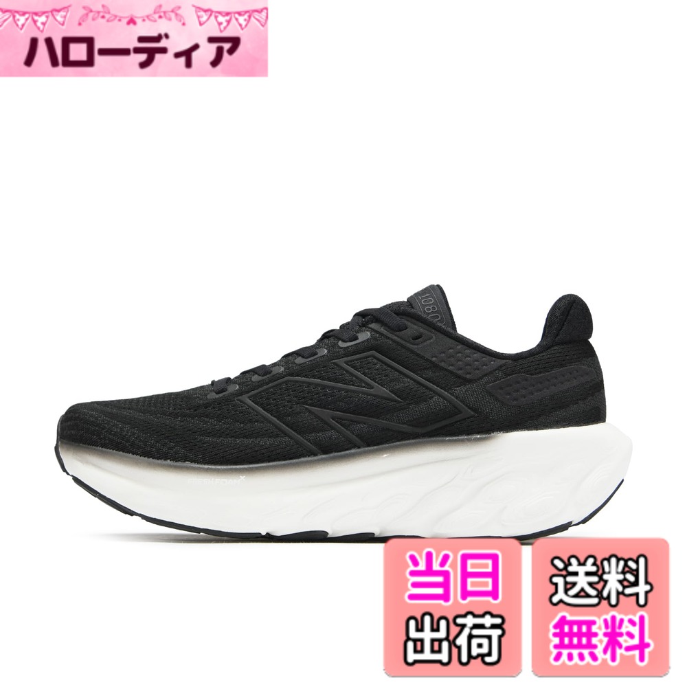 【送料無料】new balance(ニューバランス) レディース Fresh Foam X 1080 v13 フレッシュフォーム 現行モデルランニングシューズ 色:K13(ブラック)、サイズ:22.0 cm D|ハローディア店