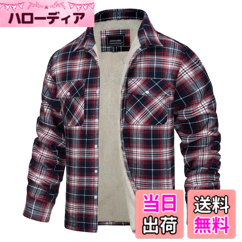 【送料無料】[TACVASEN] チェックシャツ メンズ 防風 保温 ジャケット 裏ボア カジュアルウエア チェック柄 日常トップス フリース アウトドアシャツ 胸ポケット リラックス 秋冬 色：レッドホワイト、サイズ：2XL｜ハローディア店