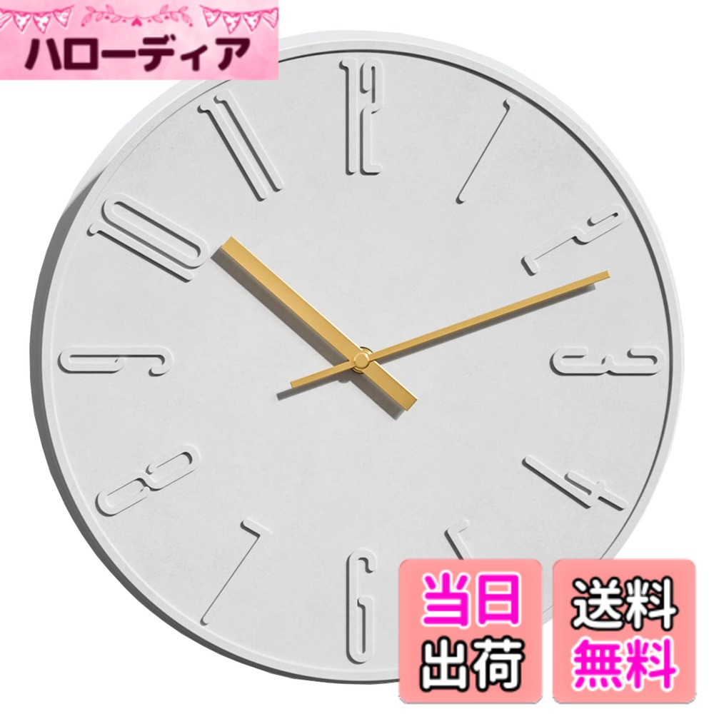 【送料無料】TAHITICA 壁掛け時計 コンクリート製 静音 シンプル モダン 北欧 30CM 掛け時計 ウォールクロック 部屋飾り 連続秒針 リビング インテリア 引越し祝い おしゃれ アナログ 無機質 &hellip; 色：ホワイト、サイズ：レギュラー｜ハローディア店