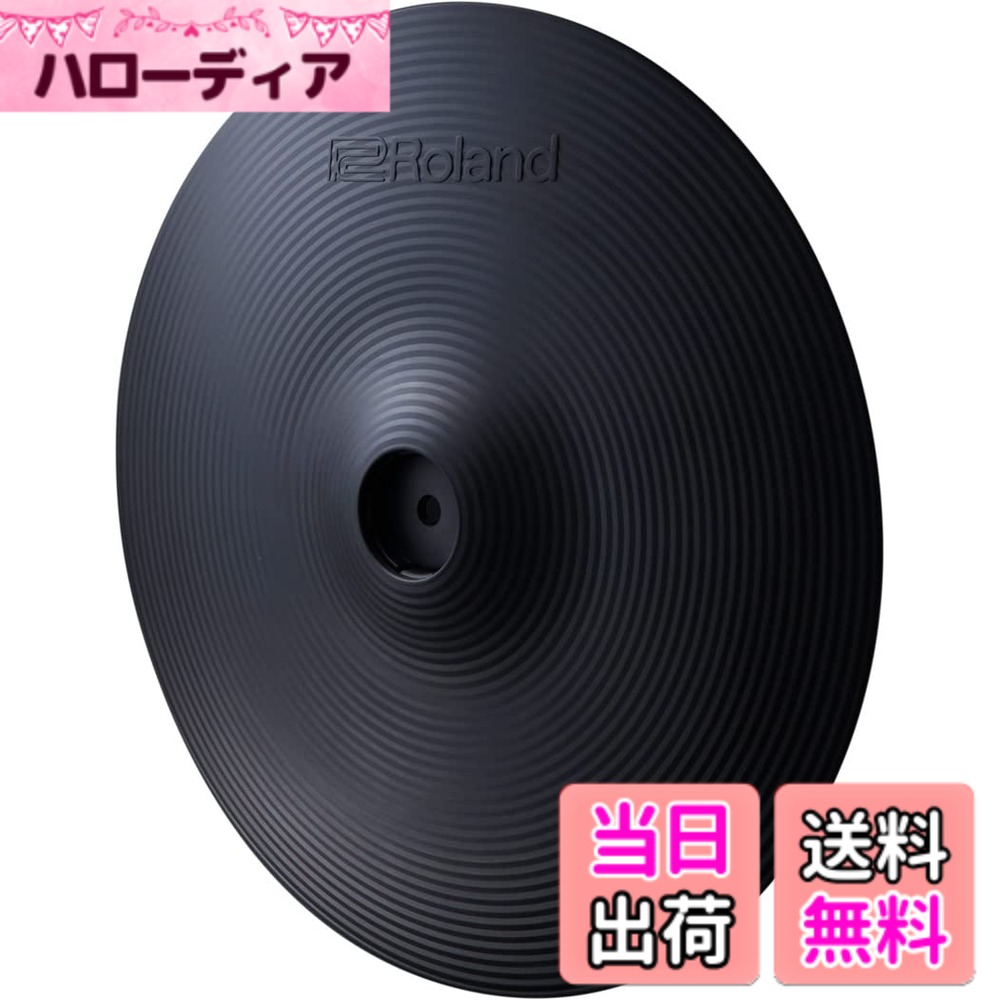 【送料無料】Roland ローランド Vシンバル/クラッシュ CY-C-T サイズ：12インチ｜ハローディア店 27,380円