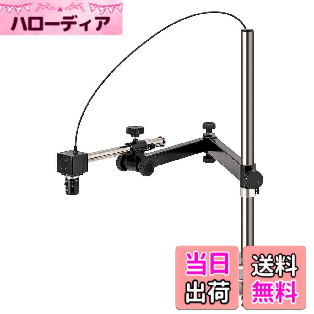 【送料無料】L-837 L-KIT L-600-35|ハローディア店