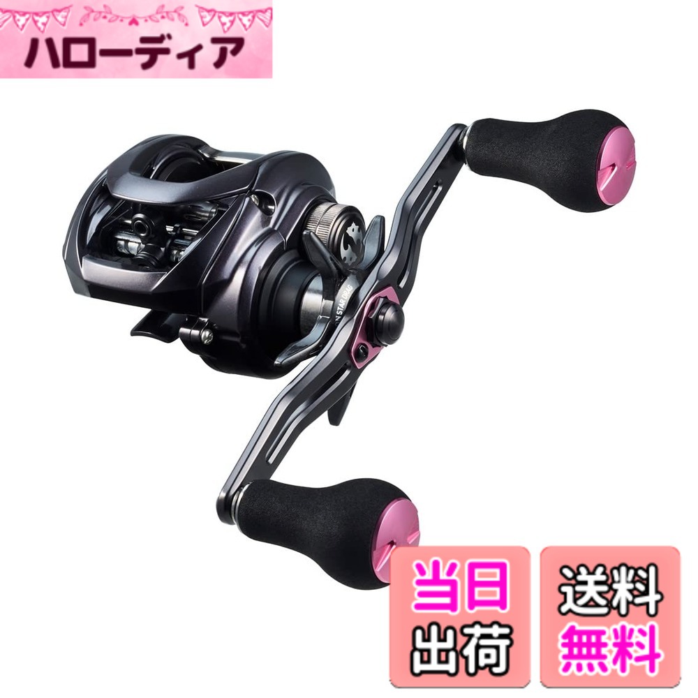 【送料無料】ダイワ(DAIWA) ベイトリール/タイラバ 23紅牙 100 各種 (2023年モデル) 色：マルチカラー、サイズ：100XHL｜ハローディア店 21,370円