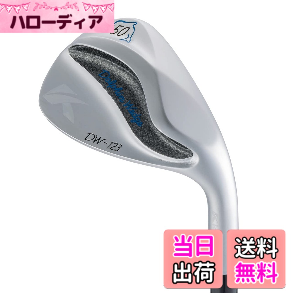 【送料無料】キャスコ(Kasco) ゴルフクラブ ドルフィンウェッジ DW-123 特注シャフト 色：シルバー、サイズ：フリーサイズ｜ハローディア店
