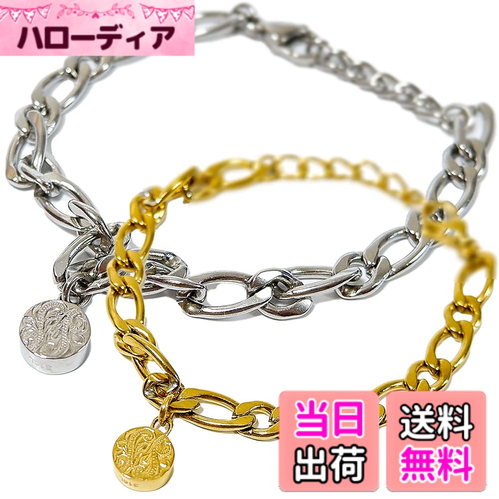 【送料無料】[ジュライス] ハワイアンジュエリー ブレスレット レディース メンズ シルバー ゴールド ピンクゴールド コイン メンズ つけっぱなしOK ステンレス 金属アレルギー対応 サージカルステンレス スクロール 波 カレイ 色：イエローゴールド、サイズ：ワンサイズ｜ハローディア店