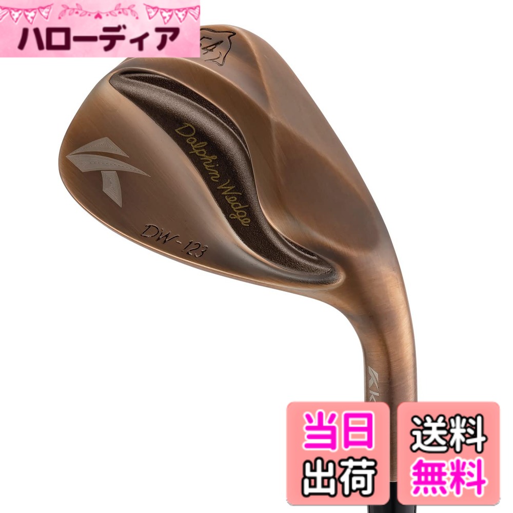 【送料無料】キャスコ(Kasco) ゴルフクラブ ドルフィンウェッジ DW-123 特注シャフト 色：カッパー、サイズ：フリーサイズ｜ハローディア店